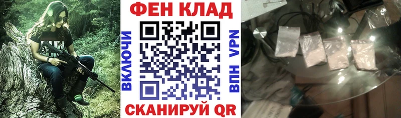 АМФ Premium Себеж