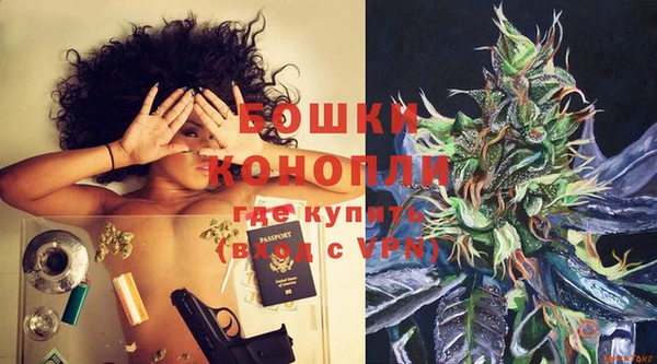 кокаин Няндома