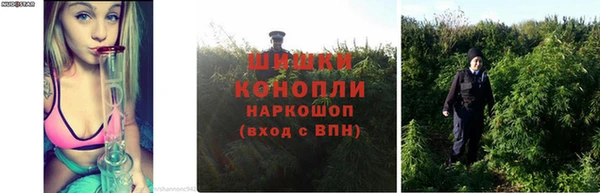 альфа пвп VHQ Нязепетровск