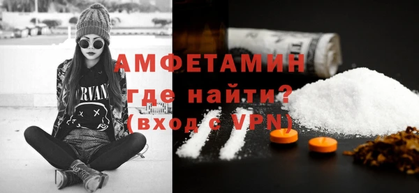 гашиш Нягань