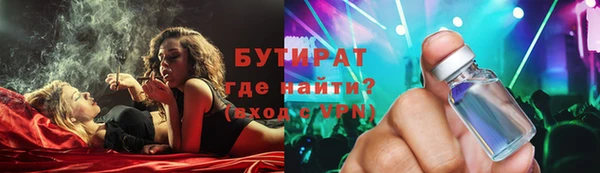 гашиш Нягань