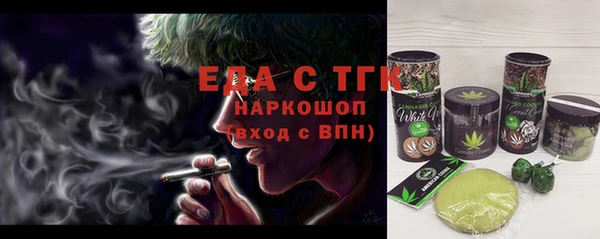 гашиш Нягань