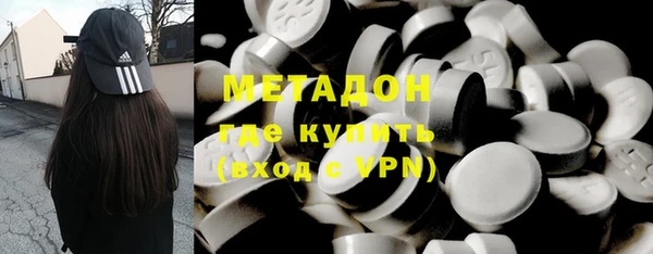 кокаин Няндома