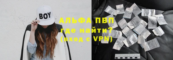 кокаин Няндома