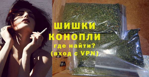 гашиш Нягань