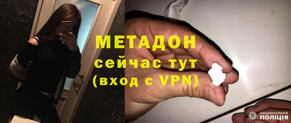 альфа пвп VHQ Нязепетровск
