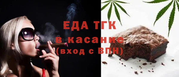 кокаин Няндома