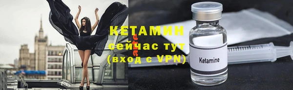гашиш Нягань
