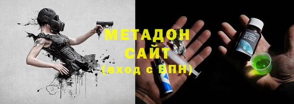 кокаин Няндома