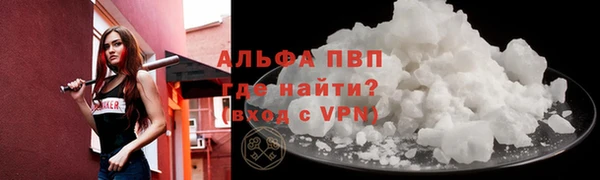 гашиш Нягань