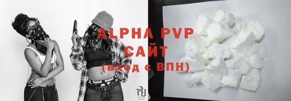 гашиш Нягань
