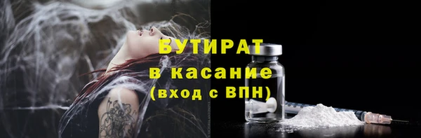 гашиш Нягань