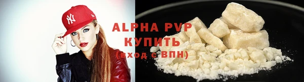 кокаин Няндома