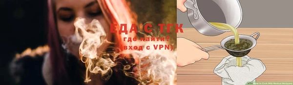 гашиш Нягань