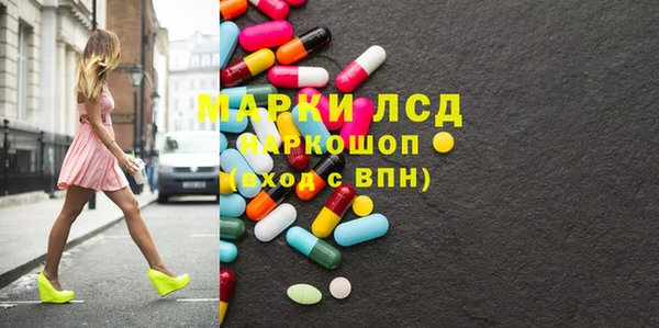 гашиш Нягань