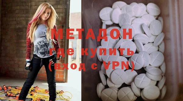 гашиш Нягань