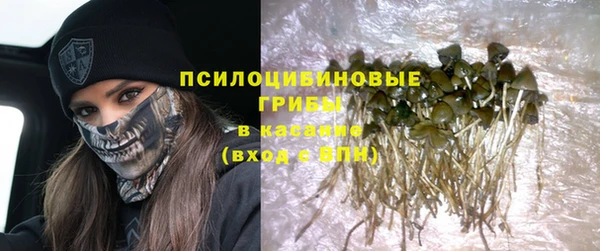 гашиш Нягань