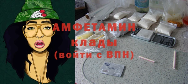 кокаин Няндома