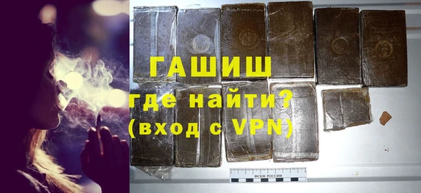 кокаин Няндома