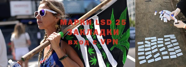кокаин Няндома