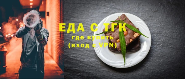 гашиш Нягань